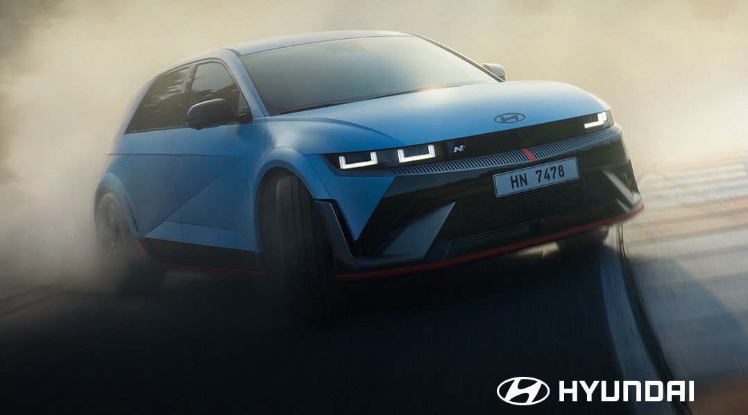 Hyundai IONIQ 5 N